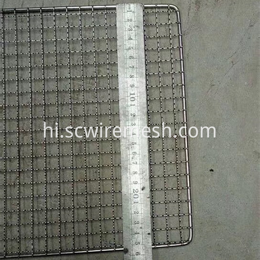 Barbecue Wire Mesh